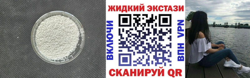 купить  сайты  Трубчевск  Бутират оксана 