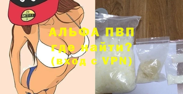 прущий лед Беломорск