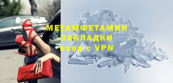 гашишное масло Ростов