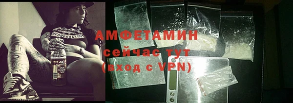 гашишное масло Ростов