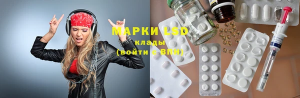 мефедрон мука Белоозёрский