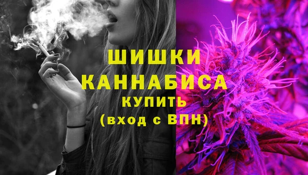 мефедрон мука Белоозёрский