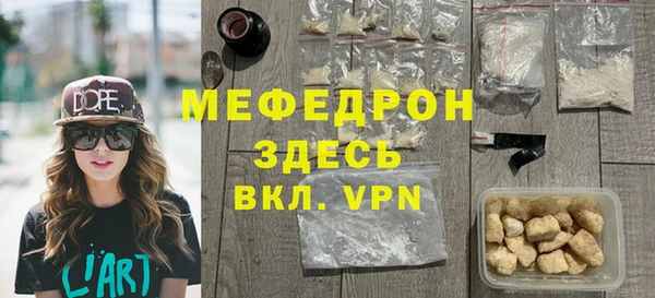 прущий лед Беломорск