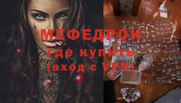 не бодяженный Баксан