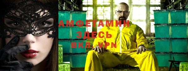 таблы Россошь