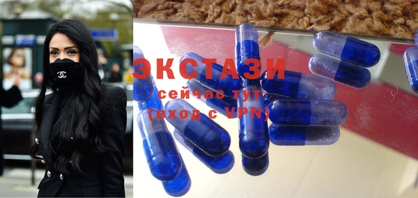 гашишное масло Ростов