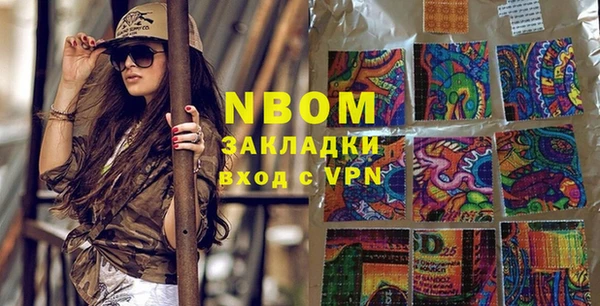 прущий лед Беломорск