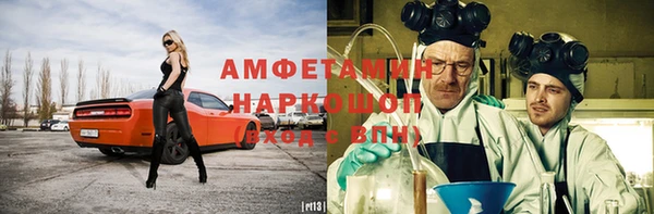 таблы Россошь