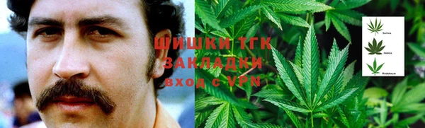 таблы Россошь