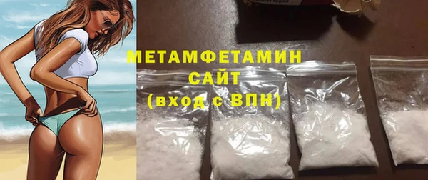 гашишное масло Ростов