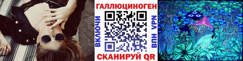 хочу   Трубчевск  KRAKEN   Псилоцибиновые грибы Magic Shrooms 